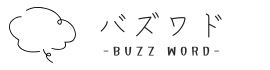 バズワド